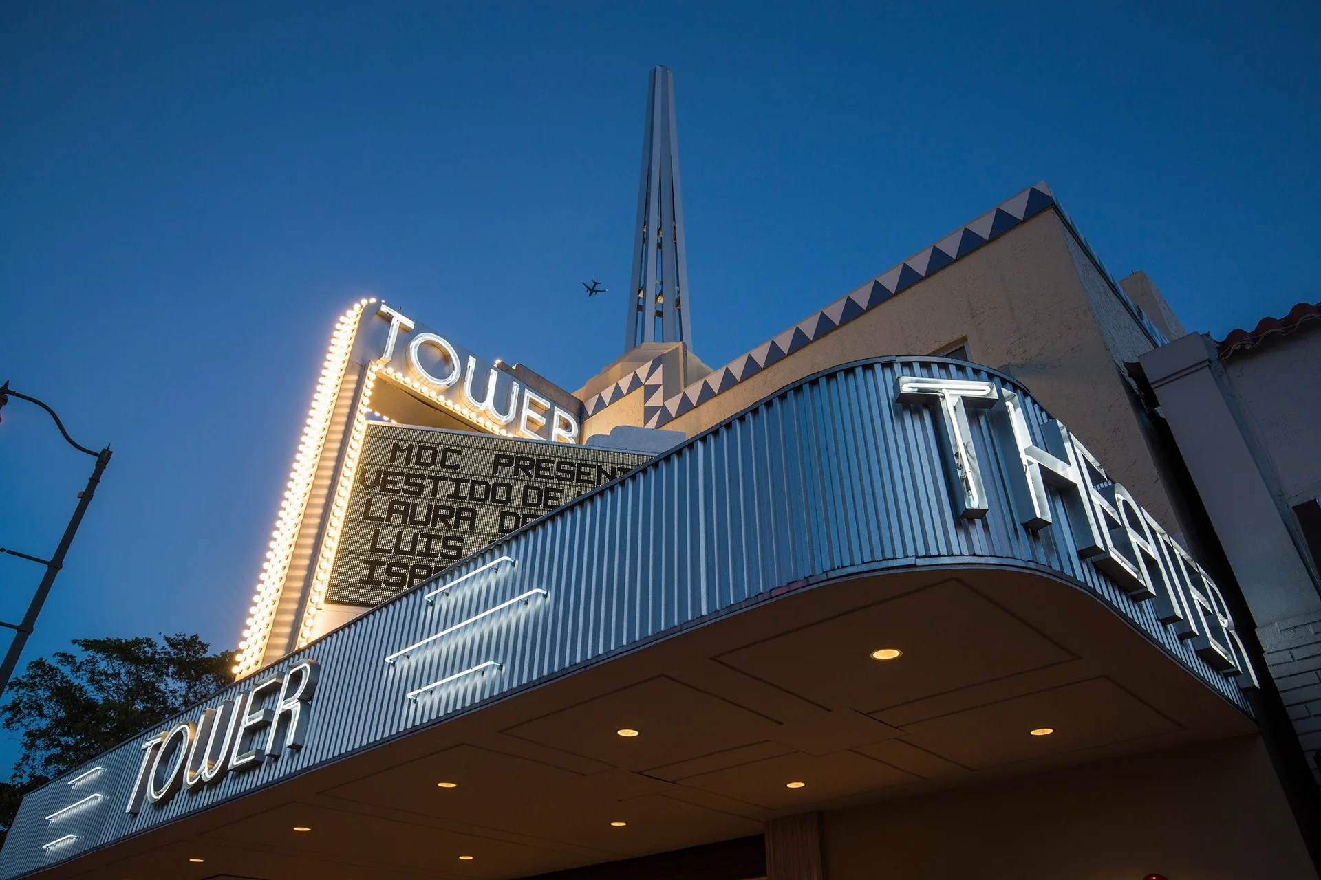 Theater entrance at night
